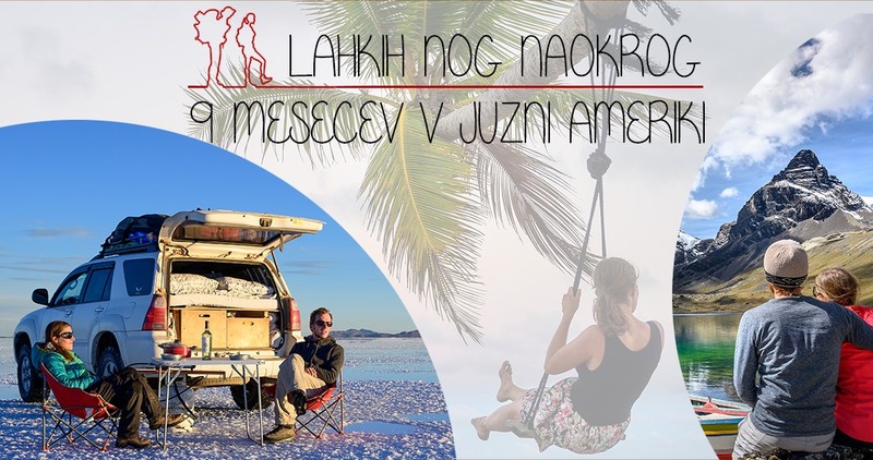 Potopisni ponedeljki v Celici: Gringo trip