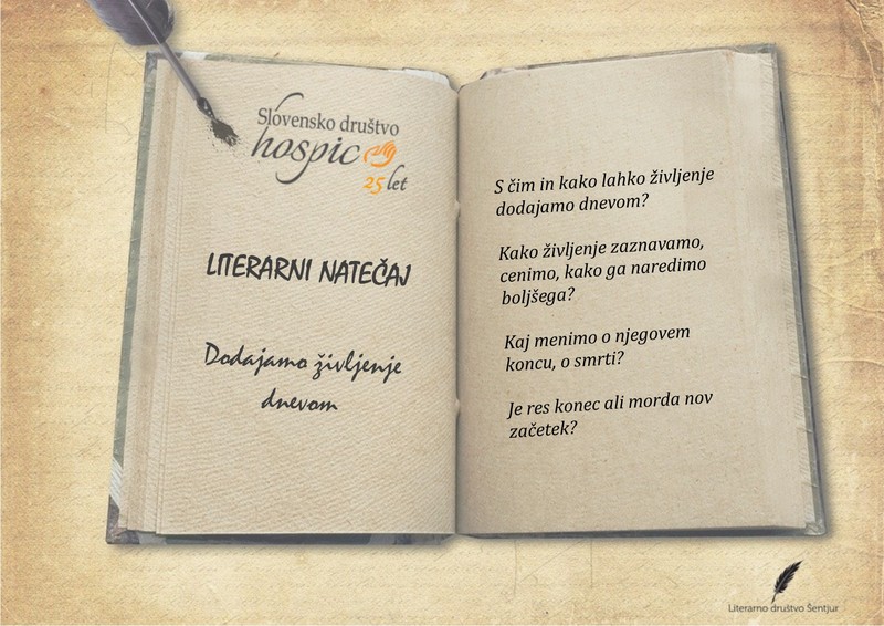 Literarni natečaj